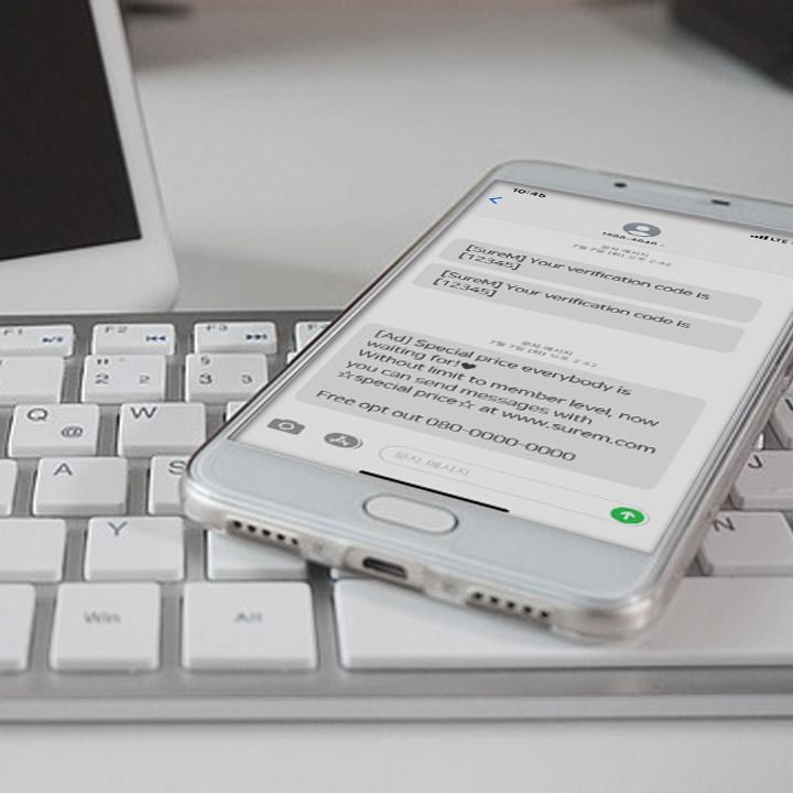 SureM (SuperM) Precautions When Sending Messages to South Korea